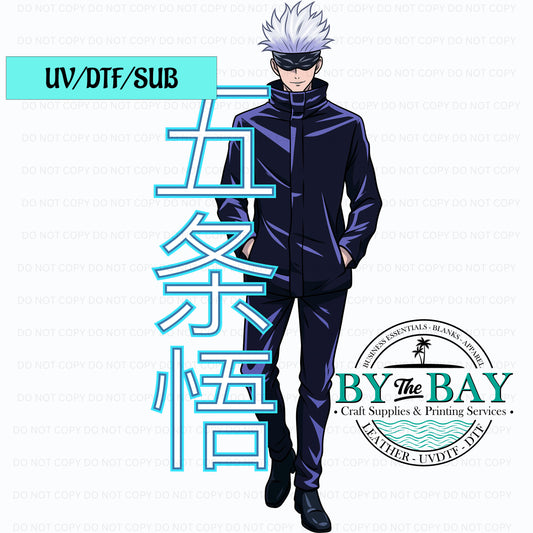 Go jo Sleeve UVDTF/SUB