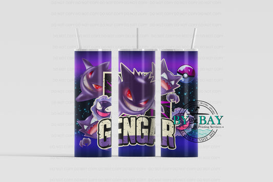 Ggar 20oz Sublimation Print