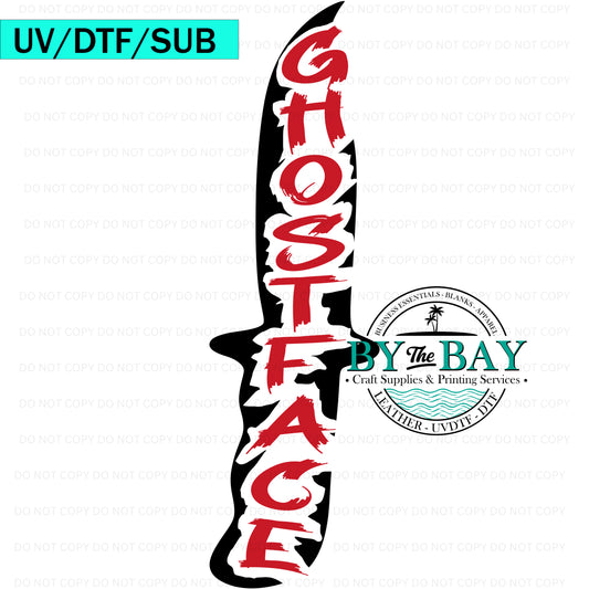 GF Front UV/DTF/SUB Print