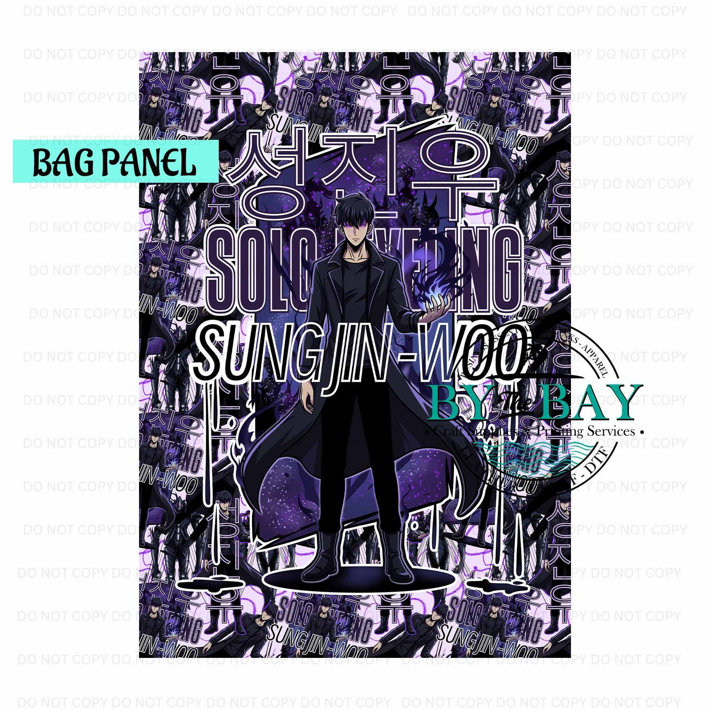 Sung Bag Panel (Various Sizes)